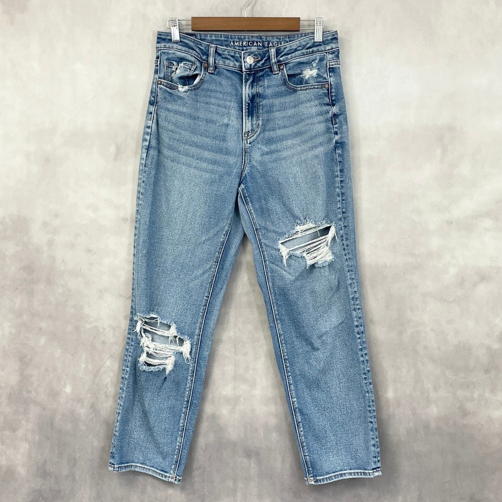 American Eagle Outfitters Light Blue Straight Leg Ripped Jeans